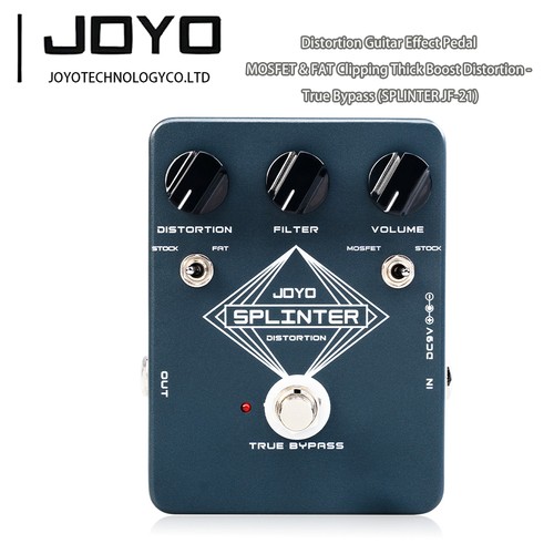 Joyo splinter distortion - joyo,
